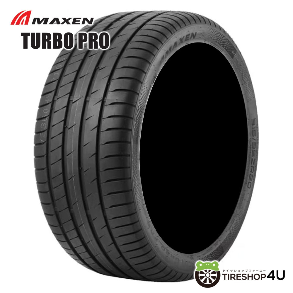 2025年製 MAXEN TURBO PRO 215/40R17 87W XL 215/40-17 マクセン
